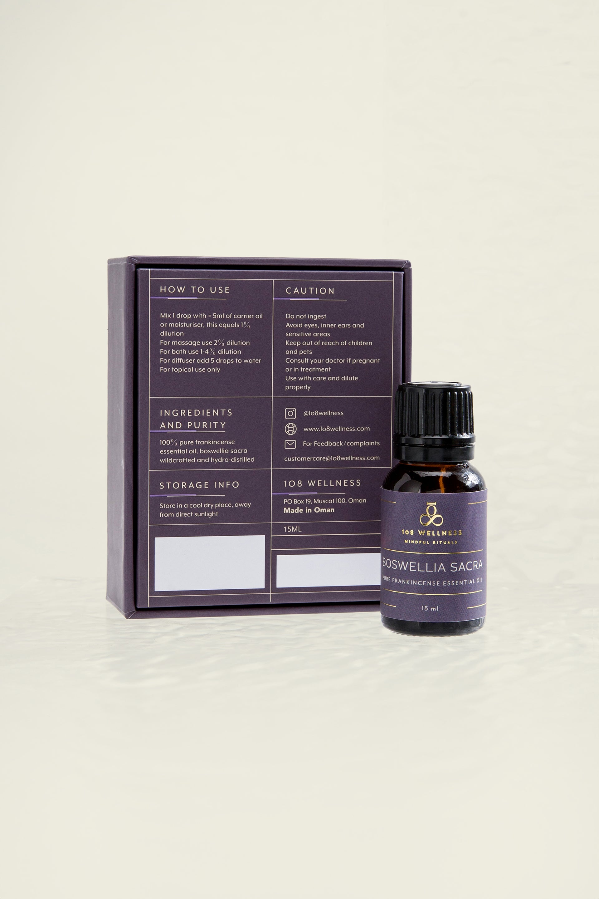 Boswellia Sacra Frankincense Oil